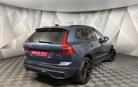 Volvo XC60 II, 2021 год, 5 270 000 рублей, 2 фотография