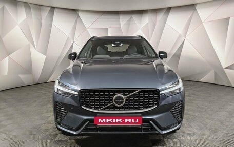 Volvo XC60 II, 2021 год, 5 270 000 рублей, 7 фотография