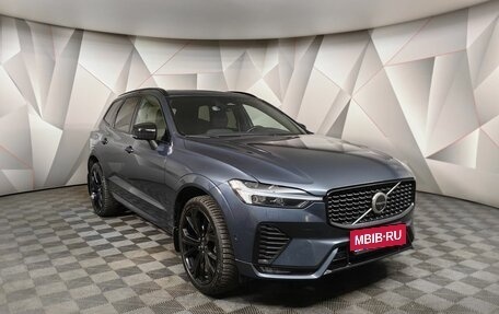 Volvo XC60 II, 2021 год, 5 270 000 рублей, 3 фотография