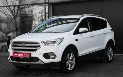Ford Kuga III, 2017 год, 1 590 000 рублей, 1 фотография