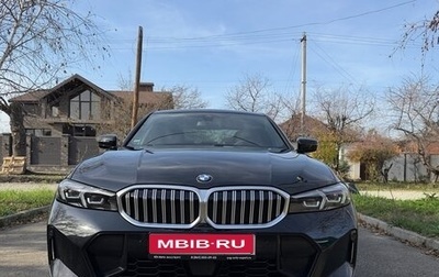 BMW 3 серия, 2022 год, 5 500 000 рублей, 1 фотография