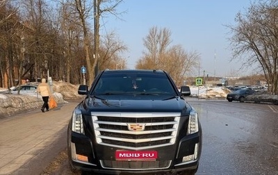 Cadillac Escalade IV, 2016 год, 4 290 000 рублей, 1 фотография