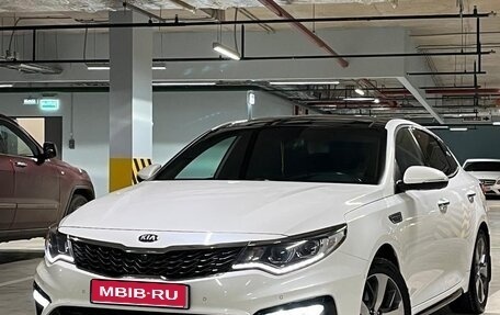 KIA Optima IV, 2018 год, 2 000 000 рублей, 1 фотография