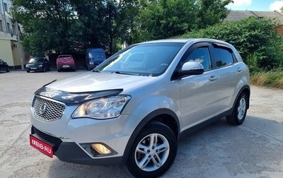 SsangYong Actyon II рестайлинг, 2013 год, 1 250 000 рублей, 1 фотография