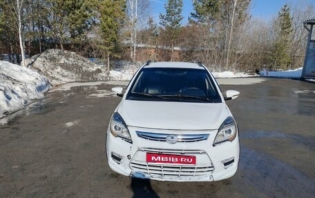 Lifan X50, 2017 год, 270 000 рублей, 1 фотография