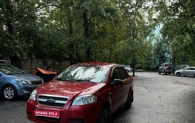 Chevrolet Aveo III, 2008 год, 235 000 рублей, 1 фотография