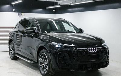 Audi Q5, 2025 год, 6 900 000 рублей, 1 фотография