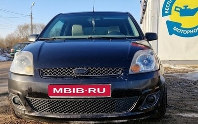Ford Fiesta, 2006 год, 300 000 рублей, 1 фотография