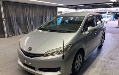 Toyota Wish II, 2013 год, 1 100 000 рублей, 1 фотография