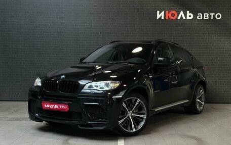 BMW X6, 2014 год, 2 605 000 рублей, 1 фотография