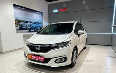 Honda Fit III, 2018 год, 1 310 000 рублей, 1 фотография