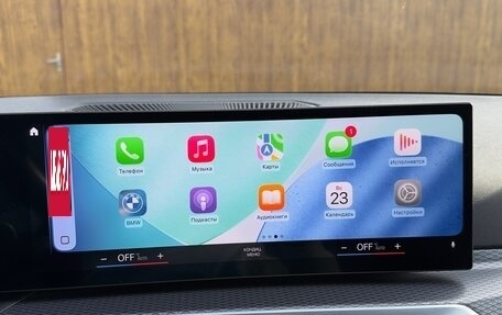 BMW 3 серия, 2022 год, 5 500 000 рублей, 22 фотография