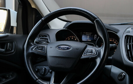 Ford Kuga III, 2017 год, 1 590 000 рублей, 13 фотография