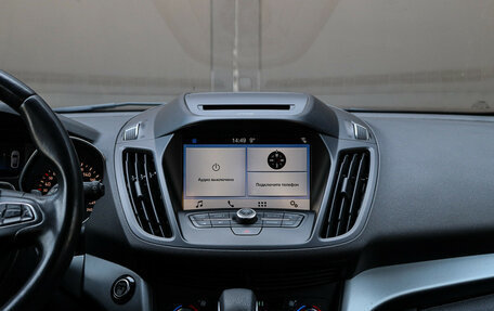 Ford Kuga III, 2017 год, 1 590 000 рублей, 12 фотография