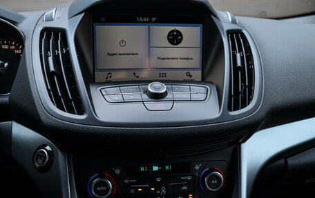 Ford Kuga III, 2017 год, 1 590 000 рублей, 15 фотография