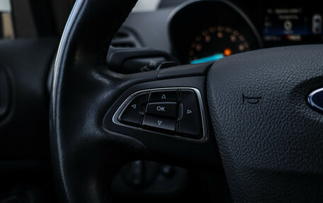 Ford Kuga III, 2017 год, 1 590 000 рублей, 19 фотография