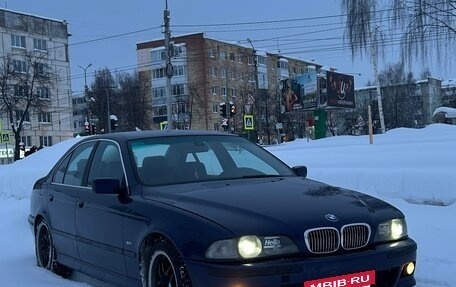 BMW 5 серия, 1998 год, 615 000 рублей, 5 фотография