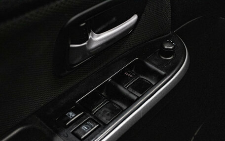 Suzuki Grand Vitara, 2008 год, 759 000 рублей, 13 фотография