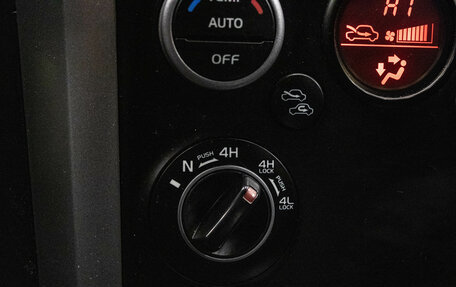 Suzuki Grand Vitara, 2008 год, 759 000 рублей, 18 фотография