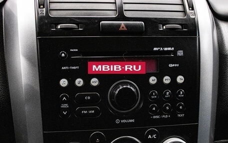 Suzuki Grand Vitara, 2008 год, 759 000 рублей, 16 фотография