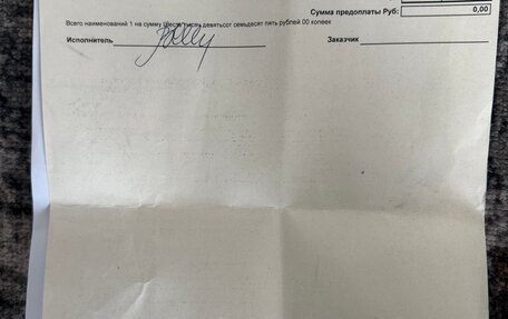 Cadillac Escalade IV, 2016 год, 4 290 000 рублей, 19 фотография