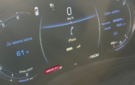 Cadillac Escalade IV, 2016 год, 4 290 000 рублей, 12 фотография