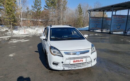 Lifan X50, 2017 год, 270 000 рублей, 8 фотография