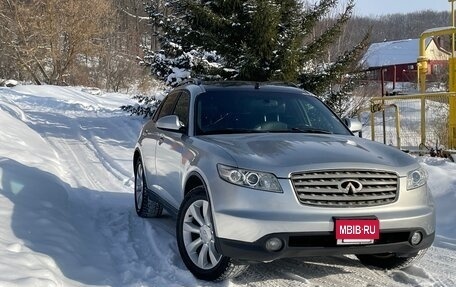 Infiniti FX I, 2003 год, 950 000 рублей, 2 фотография