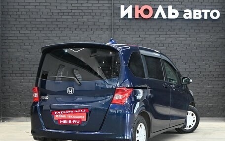 Honda Freed I, 2010 год, 1 050 000 рублей, 6 фотография