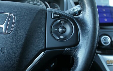 Honda CR-V IV, 2013 год, 2 150 000 рублей, 11 фотография