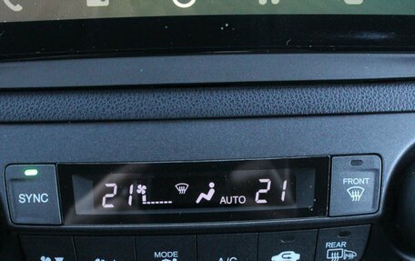 Honda CR-V IV, 2013 год, 2 150 000 рублей, 18 фотография