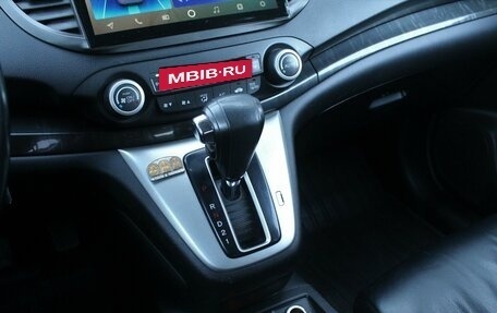 Honda CR-V IV, 2013 год, 2 150 000 рублей, 19 фотография