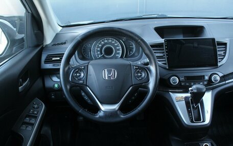 Honda CR-V IV, 2013 год, 2 150 000 рублей, 24 фотография