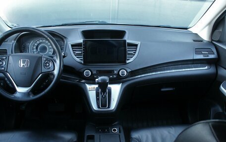 Honda CR-V IV, 2013 год, 2 150 000 рублей, 25 фотография