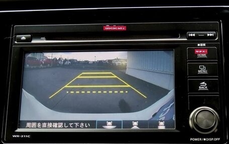 Honda Fit, 2022 год, 1 343 000 рублей, 12 фотография