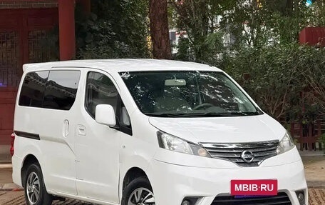 Nissan NV200, 2018 год, 1 206 555 рублей, 3 фотография