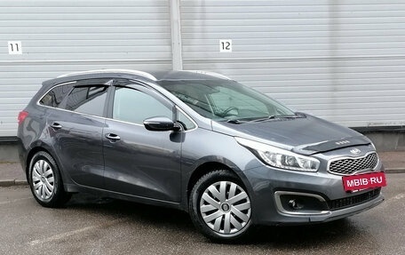 KIA cee'd III, 2018 год, 1 099 000 рублей, 3 фотография