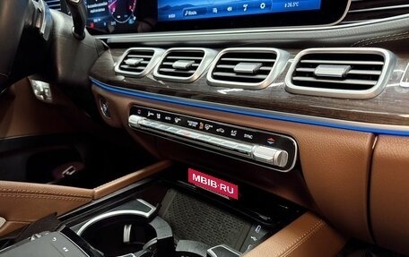 Mercedes-Benz GLE, 2024 год, 9 100 000 рублей, 21 фотография