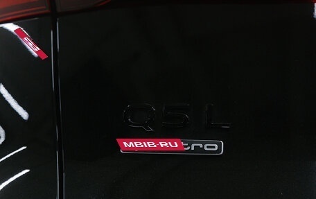 Audi Q5, 2025 год, 6 900 000 рублей, 9 фотография