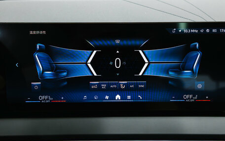 BMW X3, 2025 год, 6 850 000 рублей, 29 фотография