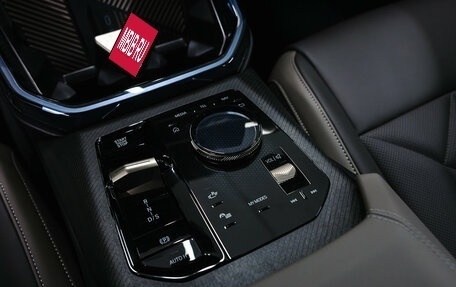 BMW X3, 2025 год, 6 850 000 рублей, 31 фотография