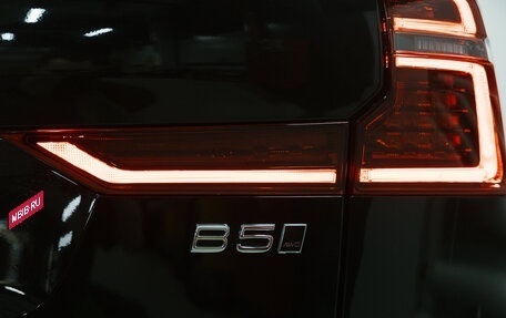 Volvo XC60 II, 2025 год, 6 100 000 рублей, 11 фотография