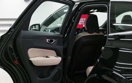 Volvo XC60 II, 2025 год, 6 100 000 рублей, 32 фотография