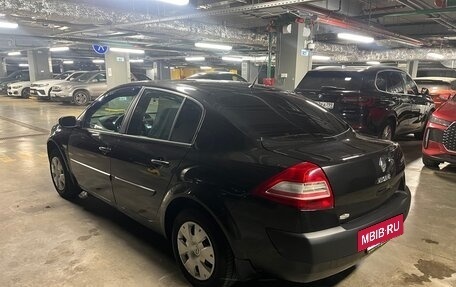 Renault Megane II, 2008 год, 525 000 рублей, 2 фотография