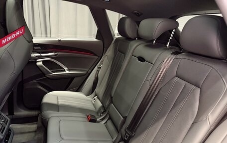 Audi Q5, 2025 год, 8 800 000 рублей, 29 фотография