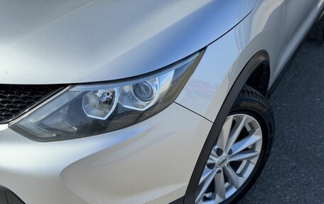 Nissan Qashqai, 2018 год, 1 730 000 рублей, 2 фотография