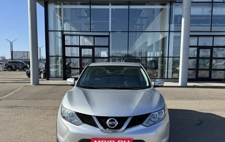 Nissan Qashqai, 2018 год, 1 730 000 рублей, 5 фотография