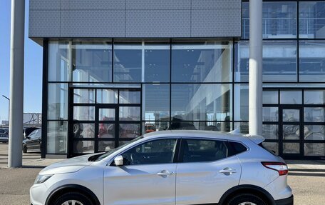 Nissan Qashqai, 2018 год, 1 730 000 рублей, 12 фотография