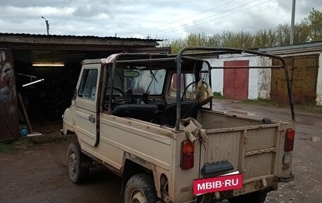 ЛуАЗ 969, 1985 год, 95 000 рублей, 5 фотография