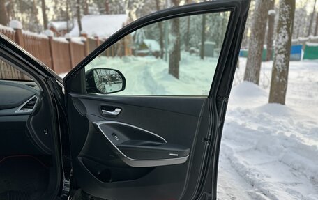 Hyundai Santa Fe III рестайлинг, 2017 год, 2 550 000 рублей, 11 фотография